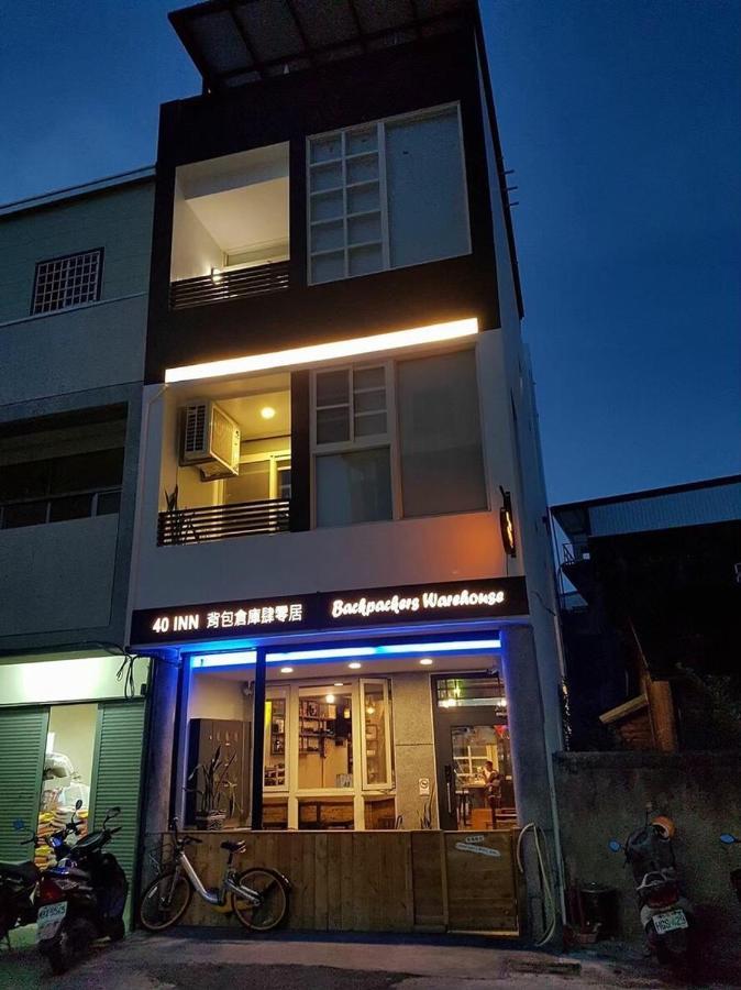 T'ai-tung 背包仓库肆零居旅舍 外观 照片
